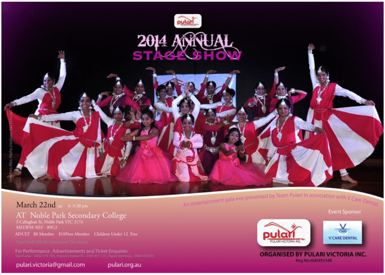 poster